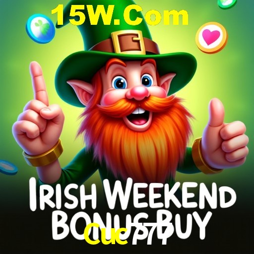 Exclusive Offers Cuc777